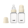 Baby BPA-Free PP Bottle Set 150ml 2 Pack Silicone - Ivory - BIBS
