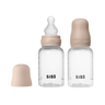 Baby BPA-Free PP Bottle Set 150ml 2 Pack Silicone - Blush - BIBS