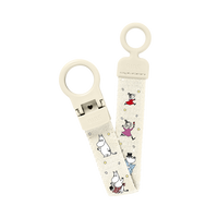 BIBS x Moomin Pacifier Clip Loop - Ivory - BIBS